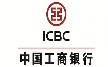 和平镇工商银行小微抵押贷申请条件
