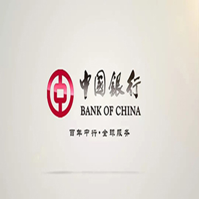 和平镇中国银行中银e贷